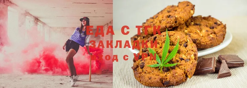 Какие есть наркотики Дмитриев СК  Марихуана  Меф  Гашиш  COCAIN 