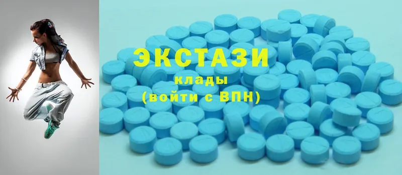 mega ТОР  Дмитриев  Экстази MDMA 